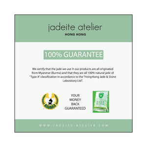 Gift Voucher