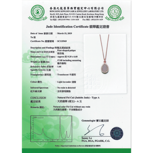 Jade Certification Fee